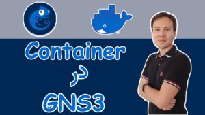 GNS3 container